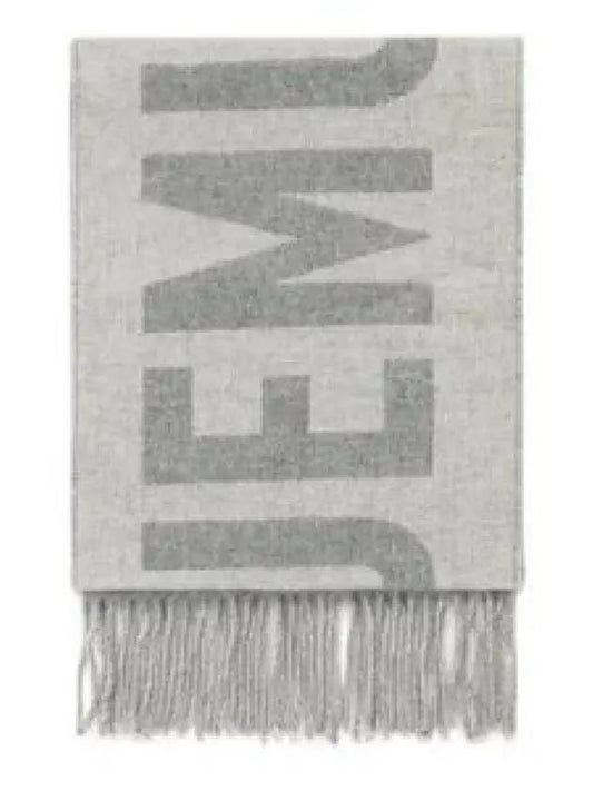 Lecharpe Fringe Logo Virgin Wool Muffler Grey - JACQUEMUS - BALAAN 2