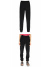 Logo Patch Track Pants Black - MONCLER - BALAAN 5