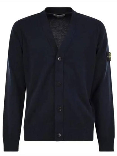 Waffen Organic Cotton V-Neck Cardigan Navy - STONE ISLAND - BALAAN 2