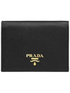 Saffiano Metal Logo Gold Fold Wallet Black - PRADA - BALAAN 2