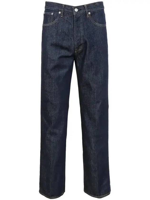 Men's Hard Twist Denim Straight Pants Blue - AURALEE - BALAAN 1