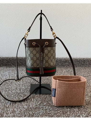 Ophidia Bucket Bag Small - GUCCI - BALAAN 1