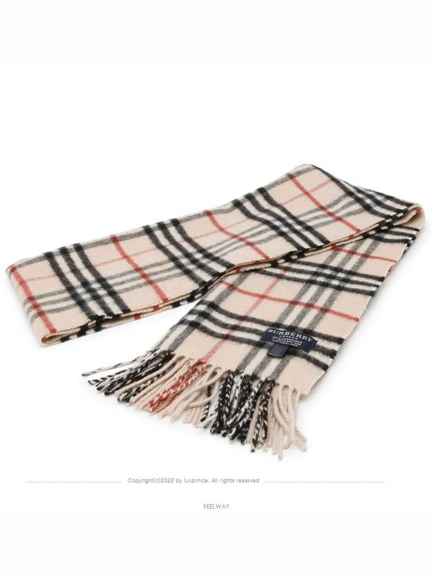 women muffler - BURBERRY - BALAAN 6