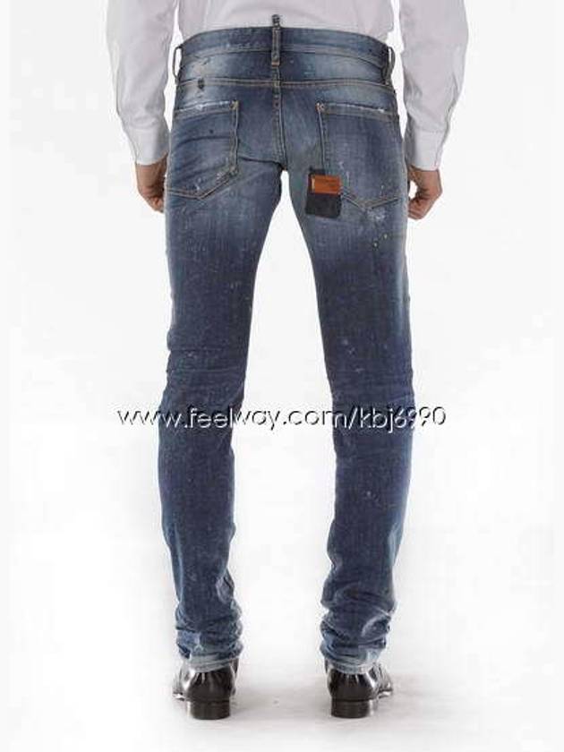 Male illustration yellow paint leather patch padded cool guy jeans S74LA0645 - DSQUARED2 - BALAAN 3