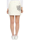 Icon Basic Skirt White - HORN GARMENT - BALAAN 5