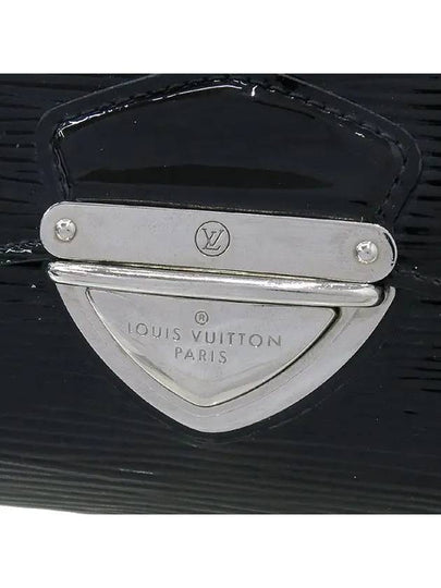 M6658N medium wallet - LOUIS VUITTON - BALAAN 2