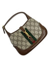 GG Supreme Mini Jackie 1961 Cross Bag Brown Beige - GUCCI - BALAAN 5