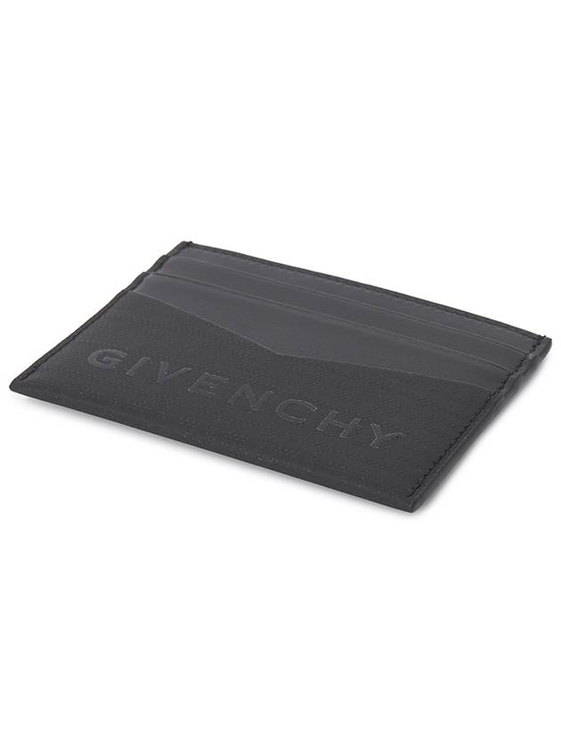 4G Nylon Card Wallet Black - GIVENCHY - BALAAN 4