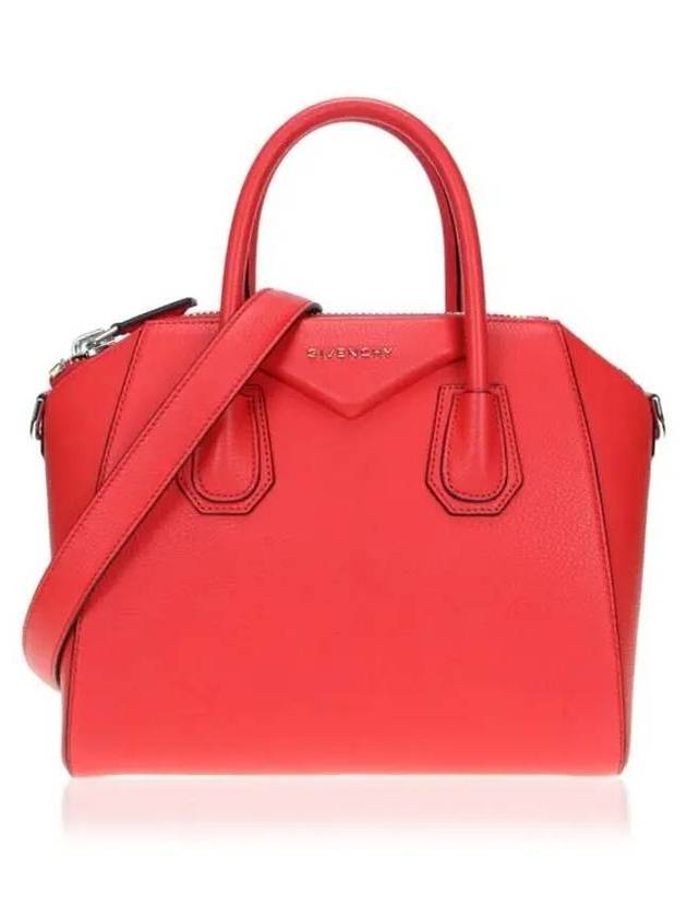 Antigona Small Grained Leather Tote Bag Red - GIVENCHY - BALAAN 1