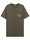 Atelier Chest Pocket Cotton Jersey Short Sleeve T-Shirt Khaki - DIOR - BALAAN 2