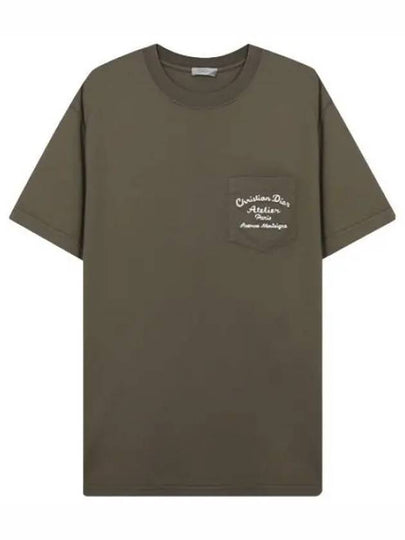 Atelier Chest Pocket Cotton Jersey Short Sleeve T-Shirt Khaki - DIOR - BALAAN 2