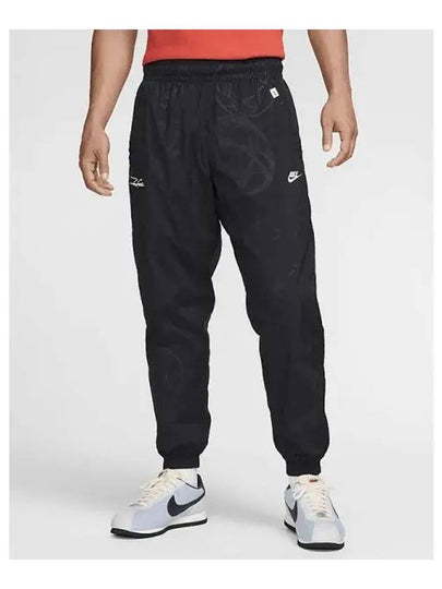 Sportswear Breaking Lined Windrunner Track Pants Black - NIKE - BALAAN 2