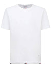 Men's Center Back Striped Short Sleeve T-Shirt White - THOM BROWNE - BALAAN 3