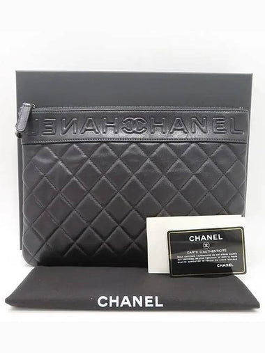 AP0773 Clutch Bag - CHANEL - BALAAN 1