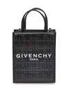 4G Canvas Vertical Mini G Tote Bag Black - GIVENCHY - BALAAN 2