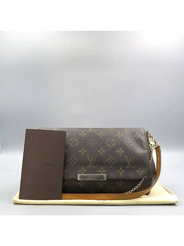 M40718 2 WAY bag - LOUIS VUITTON - BALAAN 1