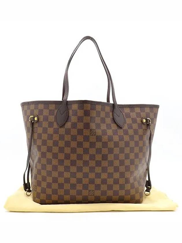 N51105 shoulder bag - LOUIS VUITTON - BALAAN 1