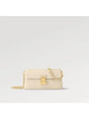 On Chain Metis Shoulder Bag Cream - LOUIS VUITTON - BALAAN 2