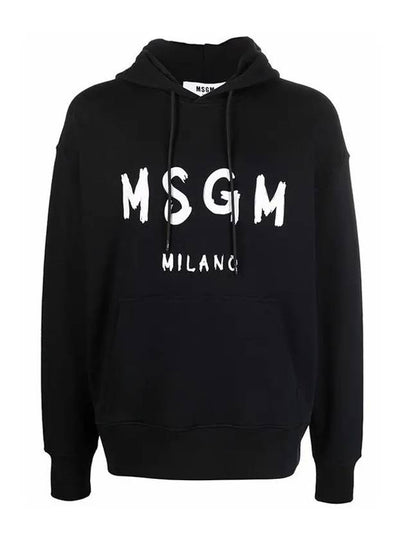 Milano Brushed Logo Cotton Hoodie Black - MSGM - BALAAN 2