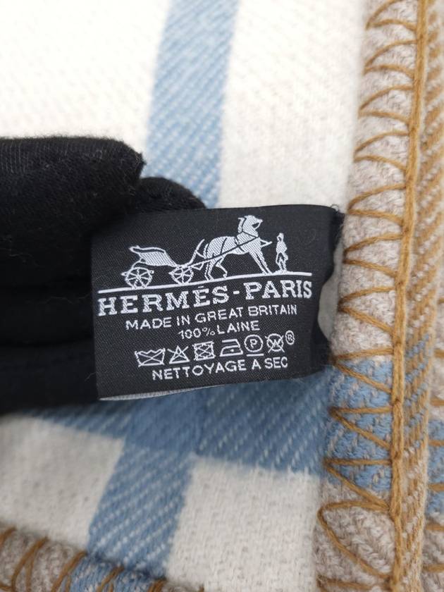 Littoral blanket - HERMES - BALAAN 6