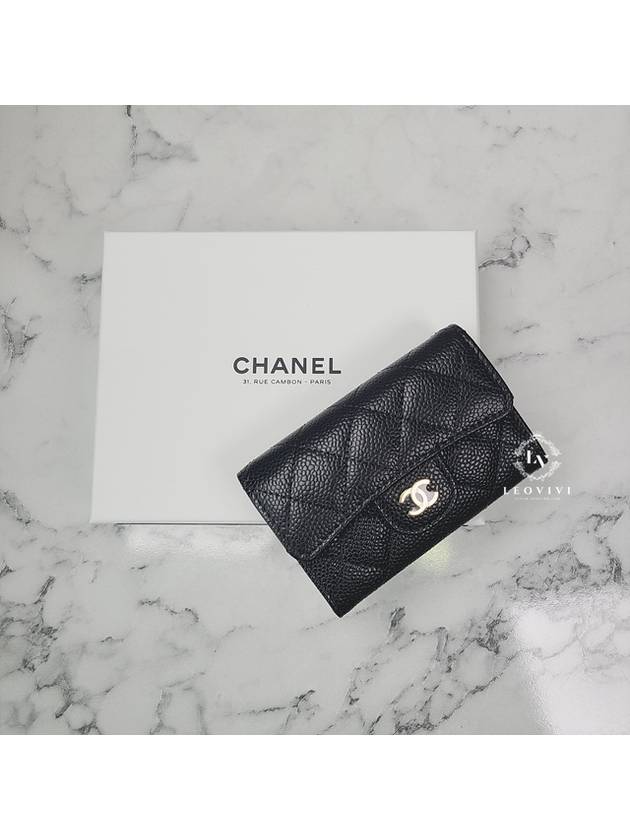 Classic Grained Calfskin Card Wallet Black - CHANEL - BALAAN 2