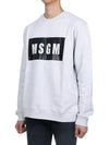 Box Logo Print Sweatshirt Grey - MSGM - BALAAN 4