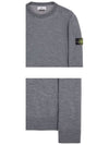 Logo Patch Round Neck Knit Top Grey - STONE ISLAND - BALAAN 7