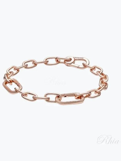 Me Link Chain Bracelet Rose Gold - PANDORA - BALAAN 2