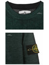 Wappen Patch Round Wool Knit Top Dark Green - STONE ISLAND - BALAAN 7