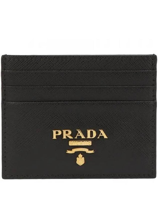 Metal Logo Saffiano Card Wallet Black - PRADA - BALAAN 2