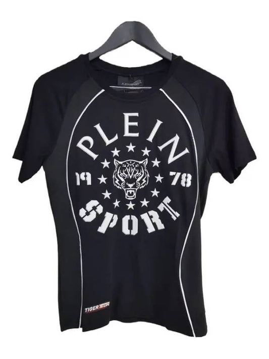 Sports Cotton Short Sleeve T-Shirt Black - PHILIPP PLEIN - BALAAN 1