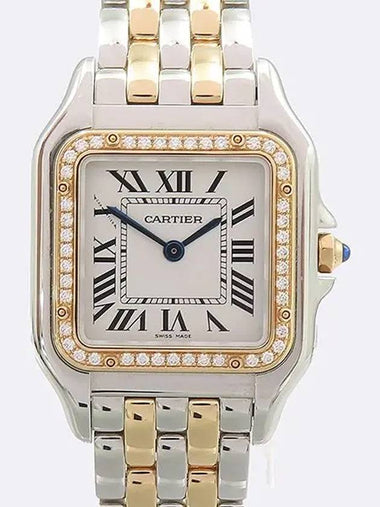 W3PN0007 Women s Watch - CARTIER - BALAAN 1