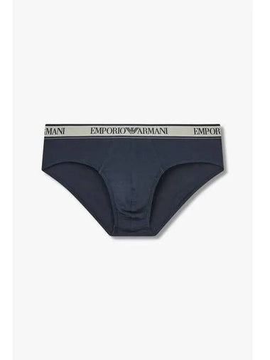 UNDERWEAR Men s Line Logo Banding Briefs Marine - EMPORIO ARMANI - BALAAN 1