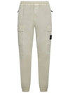 Stretch Cotton Cargo Straight Pants White - STONE ISLAND - BALAAN 5