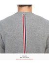 Arm Band Merino Wool Pique Knit Top Grey - THOM BROWNE - BALAAN 7