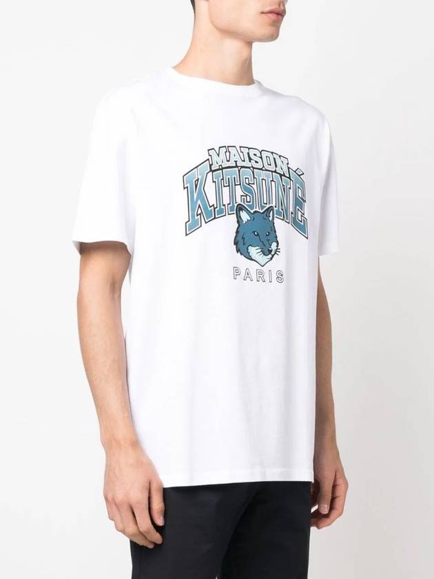 Campus Fox Relaxed Short Sleeve T-Shirt White - MAISON KITSUNE - BALAAN 4