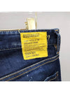 mens jeans - DSQUARED2 - BALAAN 3