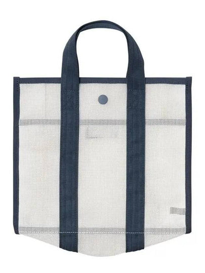 Cabas Louis Small Shopper Tote Bag White - A.P.C. - BALAAN 2