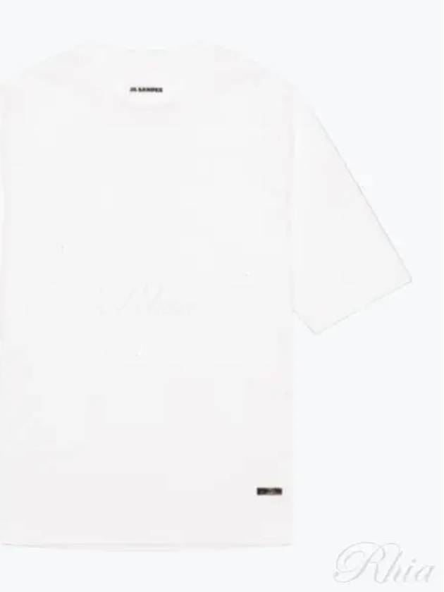 Crew Neck Cotton Short Sleeve T-shirt White - JIL SANDER - BALAAN 2