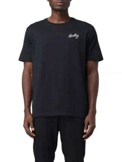 Embroidered Logo Short Sleeve T-Shirt Black - BALLY - BALAAN 2