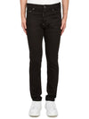 Cotton Back Logo Patch Jeans Black - DSQUARED2 - BALAAN 2