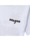 Tropical Logo Cotton Short Sleeve T-Shirt White - MSGM - BALAAN 7