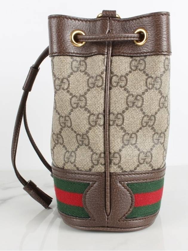 Ophidia bucket bag - GUCCI - BALAAN 5