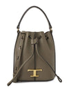 T Timeless Leather Micro Logo Bucket Bag Khaki - TOD'S - BALAAN 2