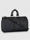 Keepall 45 Bandouliere Monogram Eclipse Duffel Bag Grey - LOUIS VUITTON - BALAAN 2