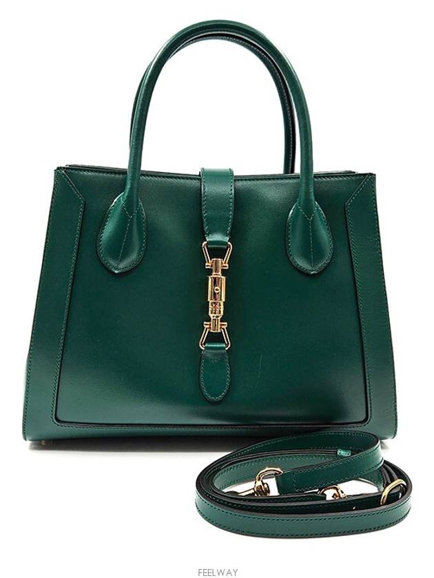 women shoulder bag - GUCCI - BALAAN 1