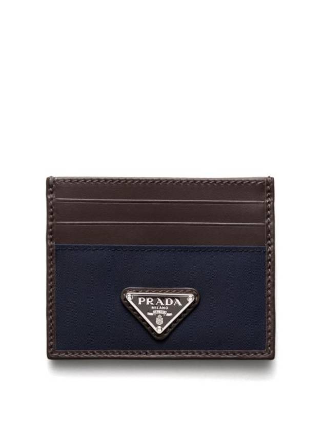 Triangle Logo Card Wallet Blue Coffee - PRADA - BALAAN 1