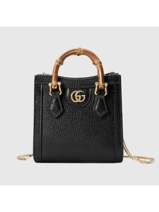 Diana Super Mini Bag Black Leather Boutique 760251DJ20G1000 - GUCCI - BALAAN 1