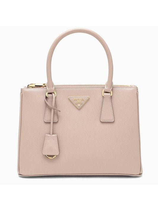 Galleria Saffiano Leather Medium Tote Bag Powder Pink - PRADA - BALAAN 1