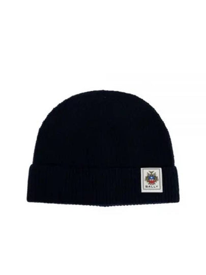 Logo Patch Wool Beanie Black - BALLY - BALAAN 2